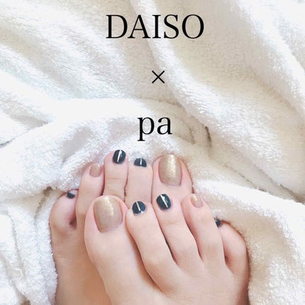 ジェルボリュームトップコート/キャンメイク/ネイルトップコートを使ったクチコミ(1枚目)