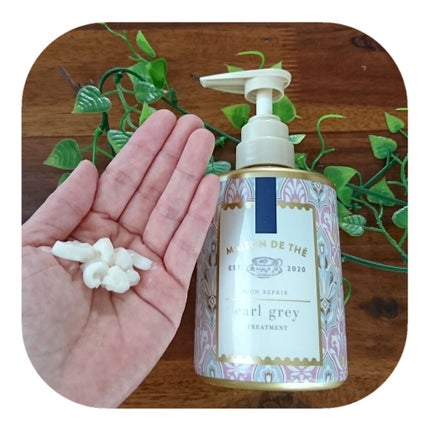 リッチリペア シャンプー/トリートメント/MAISON DE THÉ/市販シャンプーを使ったクチコミ(4枚目)