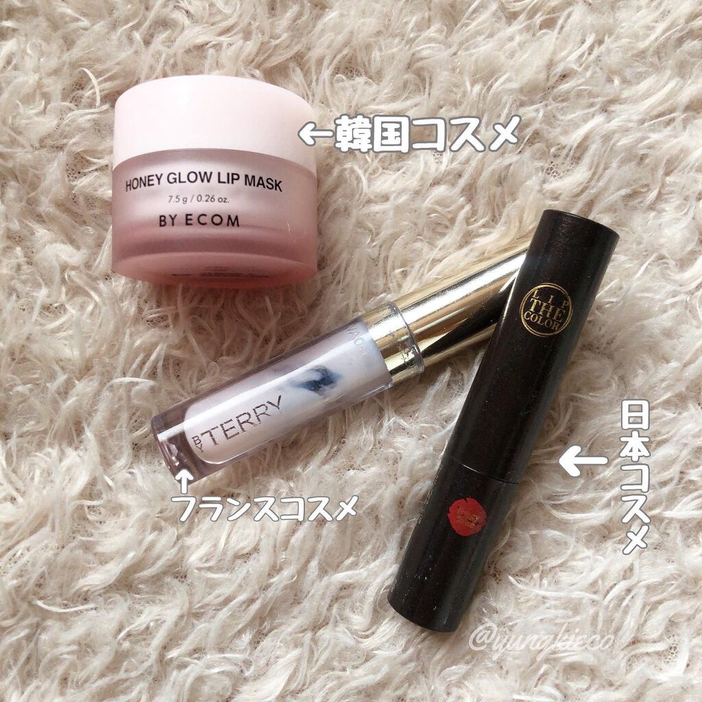 リップザカラー/リップザカラー/口紅を使ったクチコミ（2枚目）