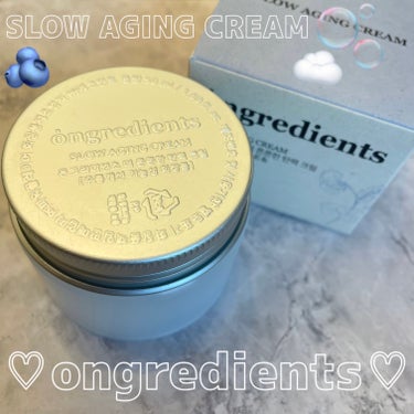 Slow Aging Cream /Ongredients/フェイスクリームを使ったクチコミ（1枚目）