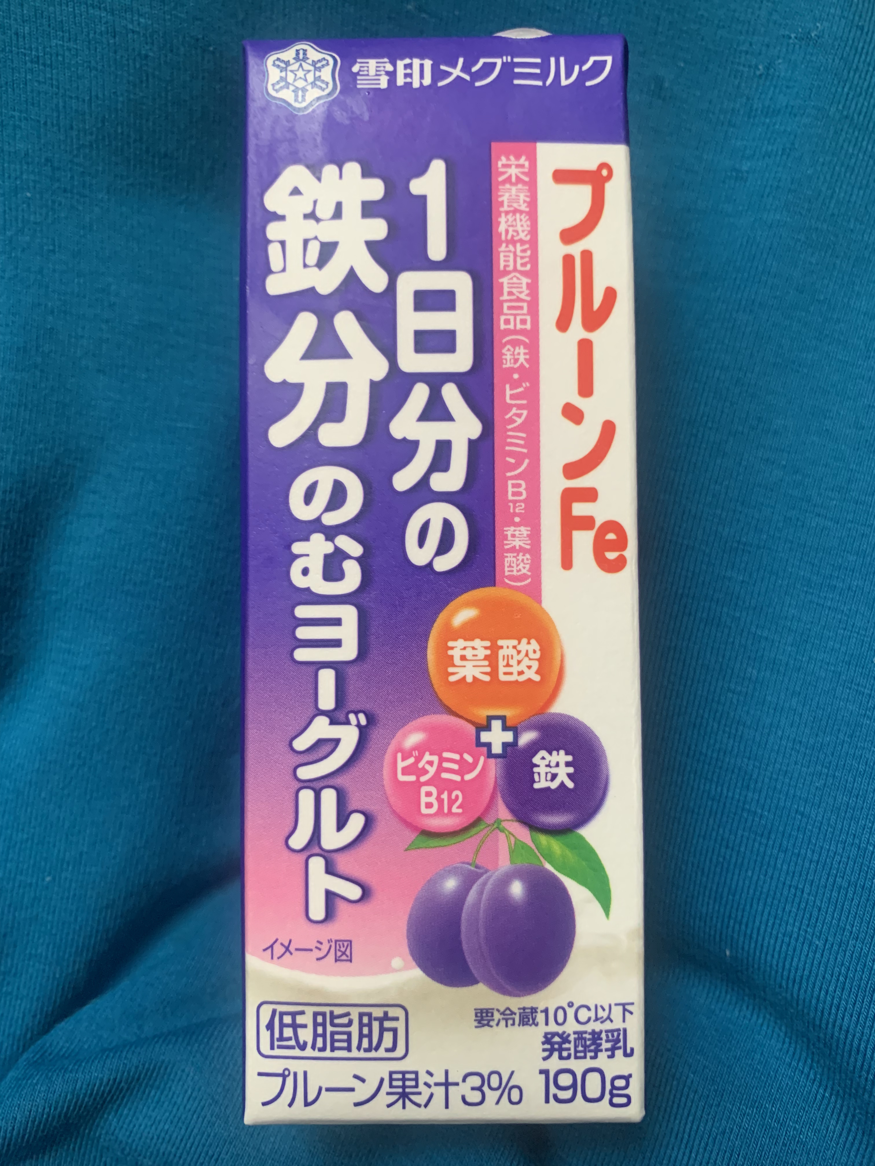 プルーンFe 1日分の鉄分 のむヨーグルト/雪印メグミルク/飲むヨーグルトを使ったクチコミ（1枚目）