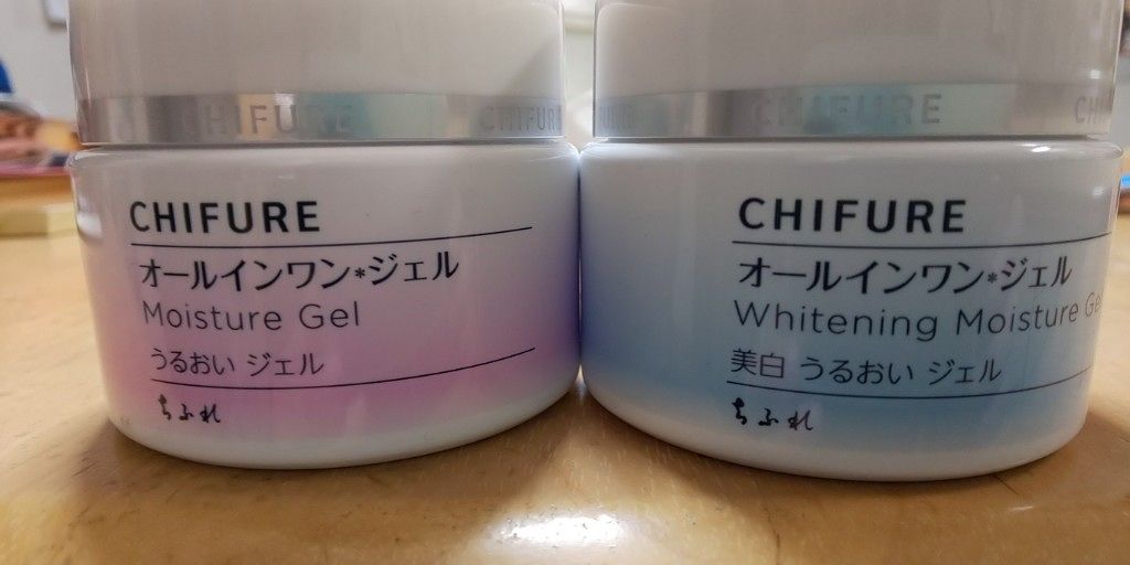 うるおい ジェル/ちふれ/オールインワン化粧品を使ったクチコミ（1枚目）