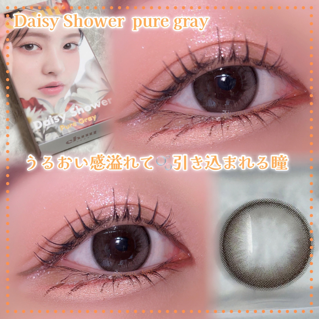 Daisy Shower 1Day/chuu LENS/ワンデー（１DAY）カラコンを使ったクチコミ（1枚目）