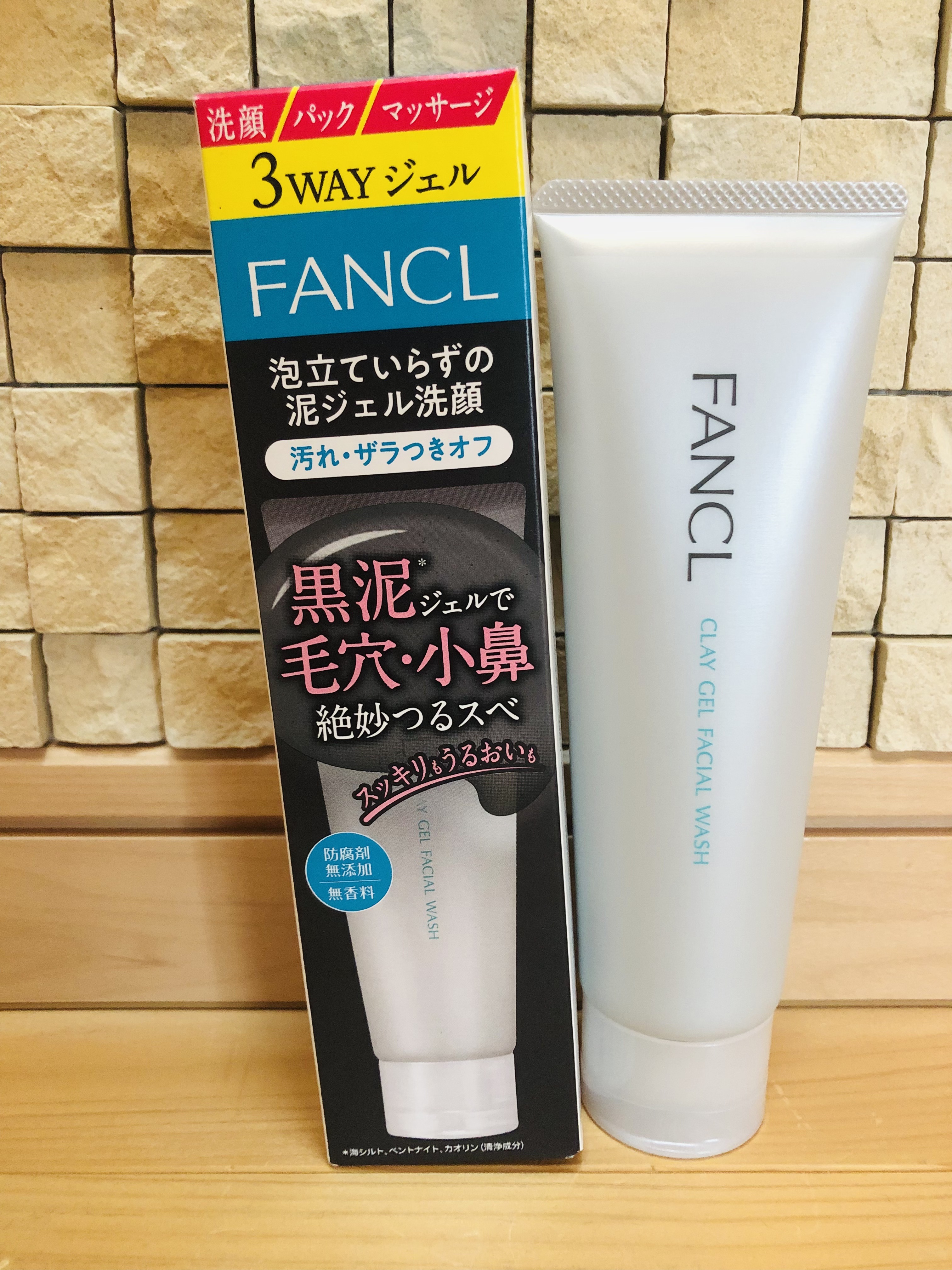 泥ジェル洗顔/ファンケル/その他洗顔料を使ったクチコミ（1枚目）