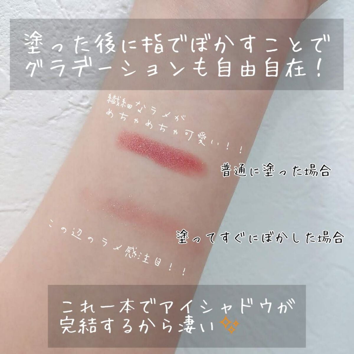 ã°ãªãŒã ãªã³ãã£ããã·ã£ããŠ/excel/ã¹ãã£ãã¯ã¢ã€ã·ã£ããŠã䜿ã£ãã¯ãã³ãïŒ4æç®ïŒ