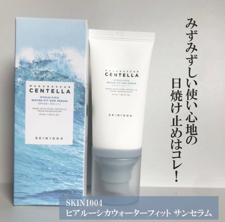 ヒアルーシカ ウォーターフィット サンセラム/SKIN1004/日焼け止めローションを使ったクチコミ(1枚目)