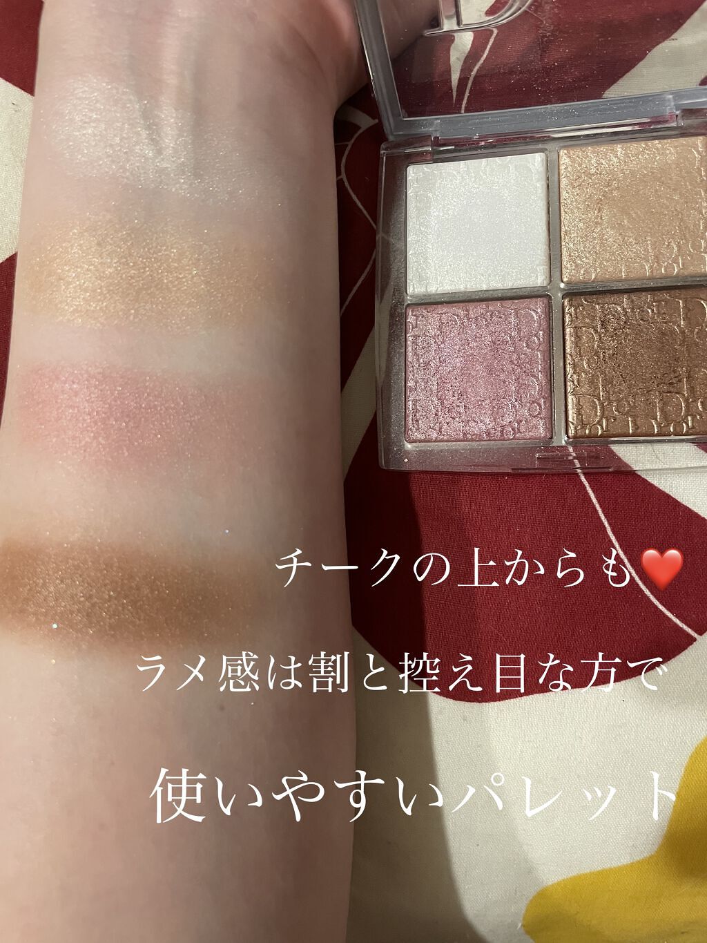 ディオール バックステージ フェイス グロウ パレット/Dior/ハイライトを使ったクチコミ（3枚目）