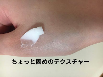 モイスチュア バーム/カルテHD/フェイスバームを使ったクチコミ(3枚目)