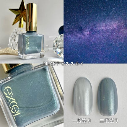 ネイルチップオーバルタイプ/DAISO/ネイルチップ・パーツを使ったクチコミ(6枚目)