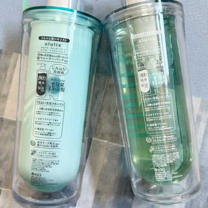 ウォーターコンク モイストシャンプー/ヘアトリートメント/ululis/市販シャンプーを使ったクチコミ(4枚目)