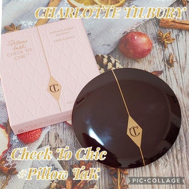 Charlotte Tilbury チーク トゥー シックのクチコミ「BF限定セットのPillow Talkのチーク🎵

『Charlotte Tilbury  C.....」（1枚目）