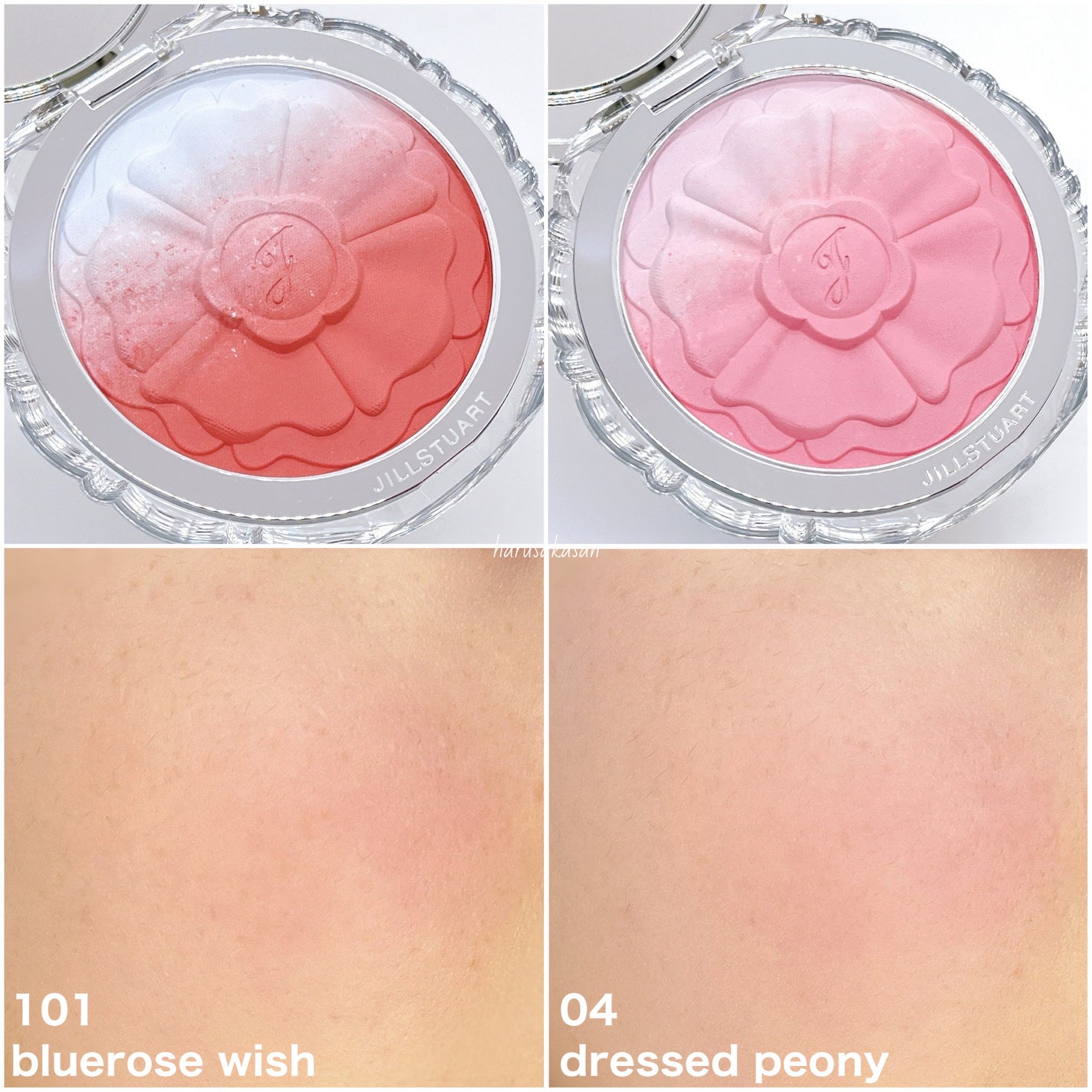 ジルスチュアート パステルペタル ブラッシュ/JILL STUART/パウダーチークを使ったクチコミ(4枚目)