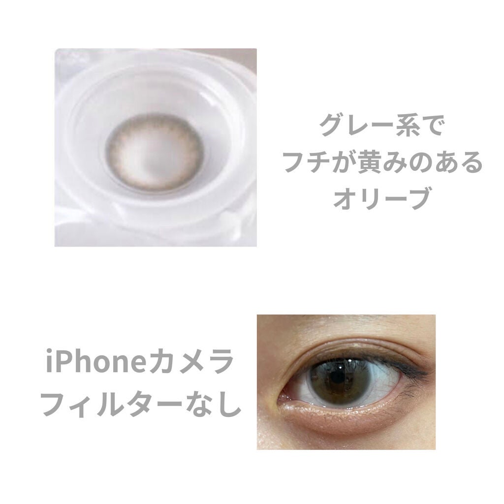 ReVIA 1day/ReVIA/ワンデー(1DAY)カラコンを使ったクチコミ(2枚目)