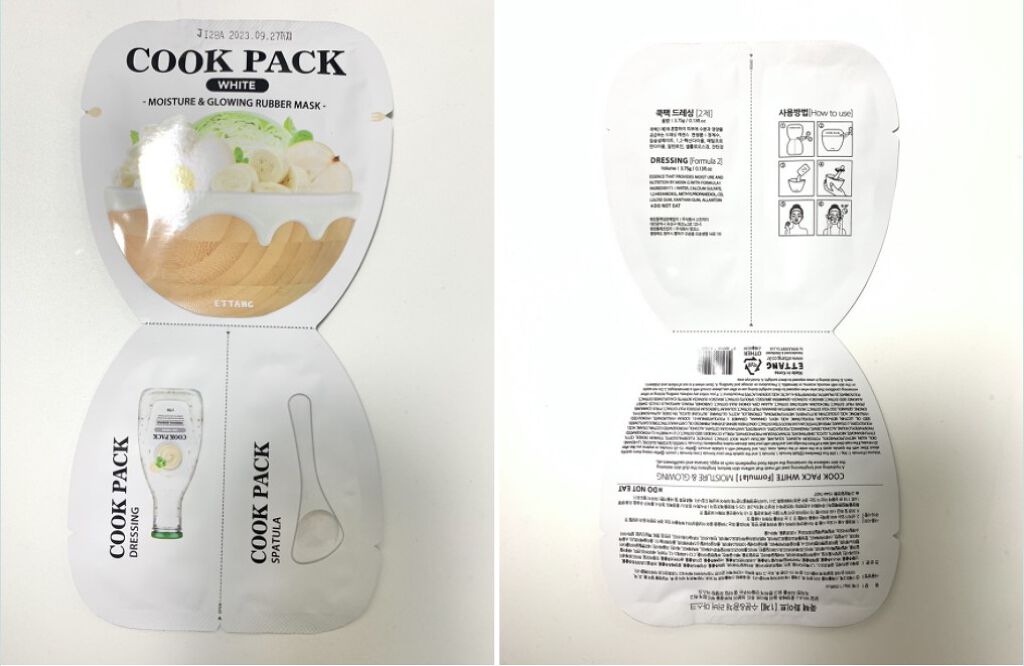 COOK PACK/ETTANG/シートマスク・パックを使ったクチコミ(1枚目)