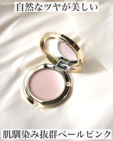 スリーク フェイス N/Elégance/ジェル・クリームチークを使ったクチコミ(1枚目)