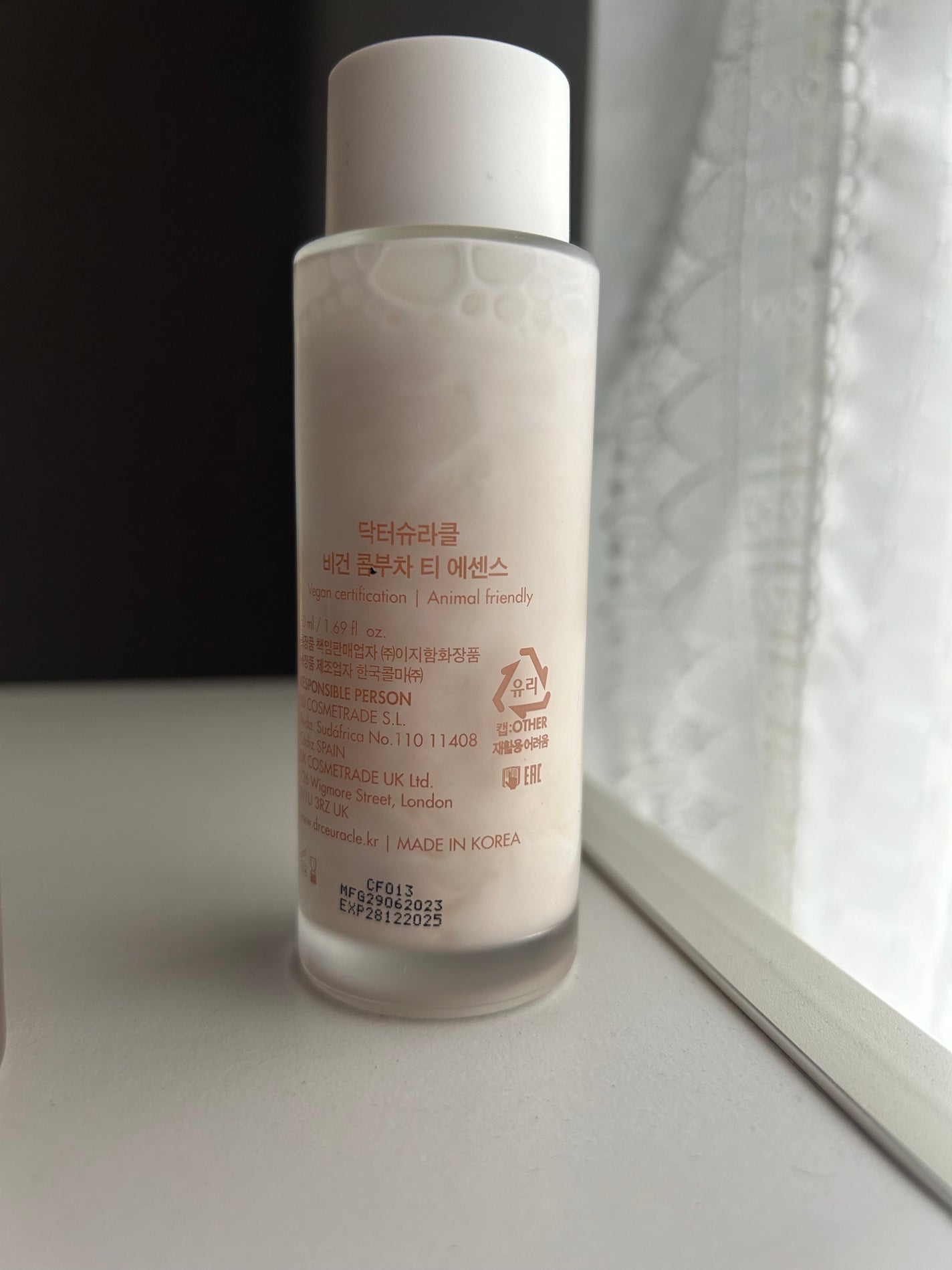 ビーガン コンブチャ ティー ジェル クリーム/Dr.Ceuracle/フェイスクリームを使ったクチコミ(4枚目)