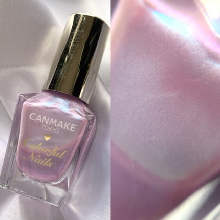 カラフルネイルズ/キャンメイク/マニキュアを使ったクチコミ(2枚目)