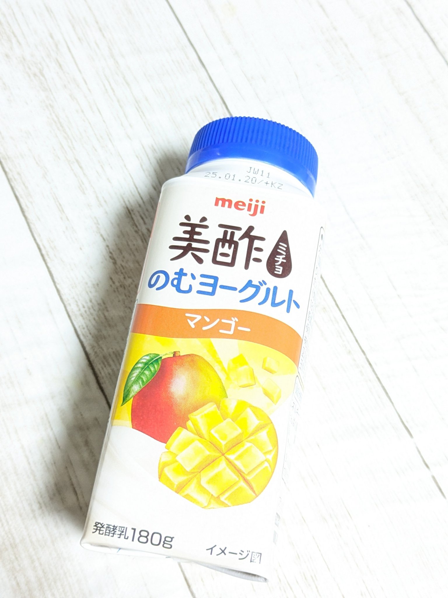 美酢 のむヨーグルト/美酢(ミチョ)/飲むヨーグルトを使ったクチコミ（2枚目）