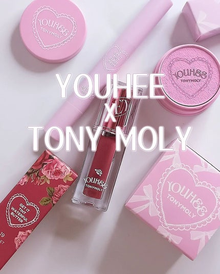 ゲットイットティント ウォーターフルバター/TONYMOLY/リップティントを使ったクチコミ(1枚目)