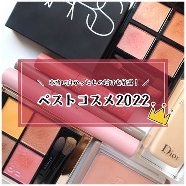 RMK Wトリートメントオイル/RMK/ブースター・導入液を使ったクチコミ（1枚目）