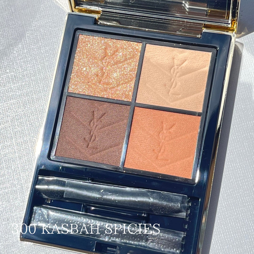 クチュール ミニ クラッチ/YVES SAINT LAURENT BEAUTE/アイシャドウパレットを使ったクチコミ(4枚目)