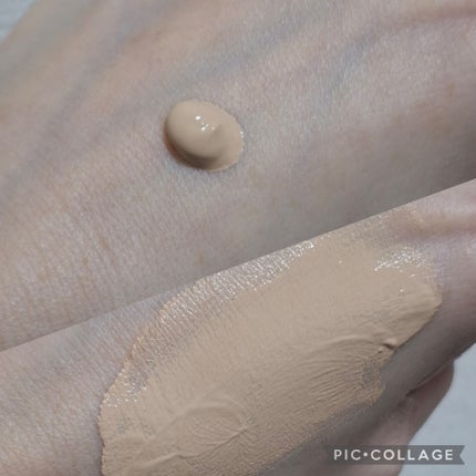 パリュール ゴールド スキン フルイド/GUERLAIN/リキッドファンデーションを使ったクチコミ(3枚目)