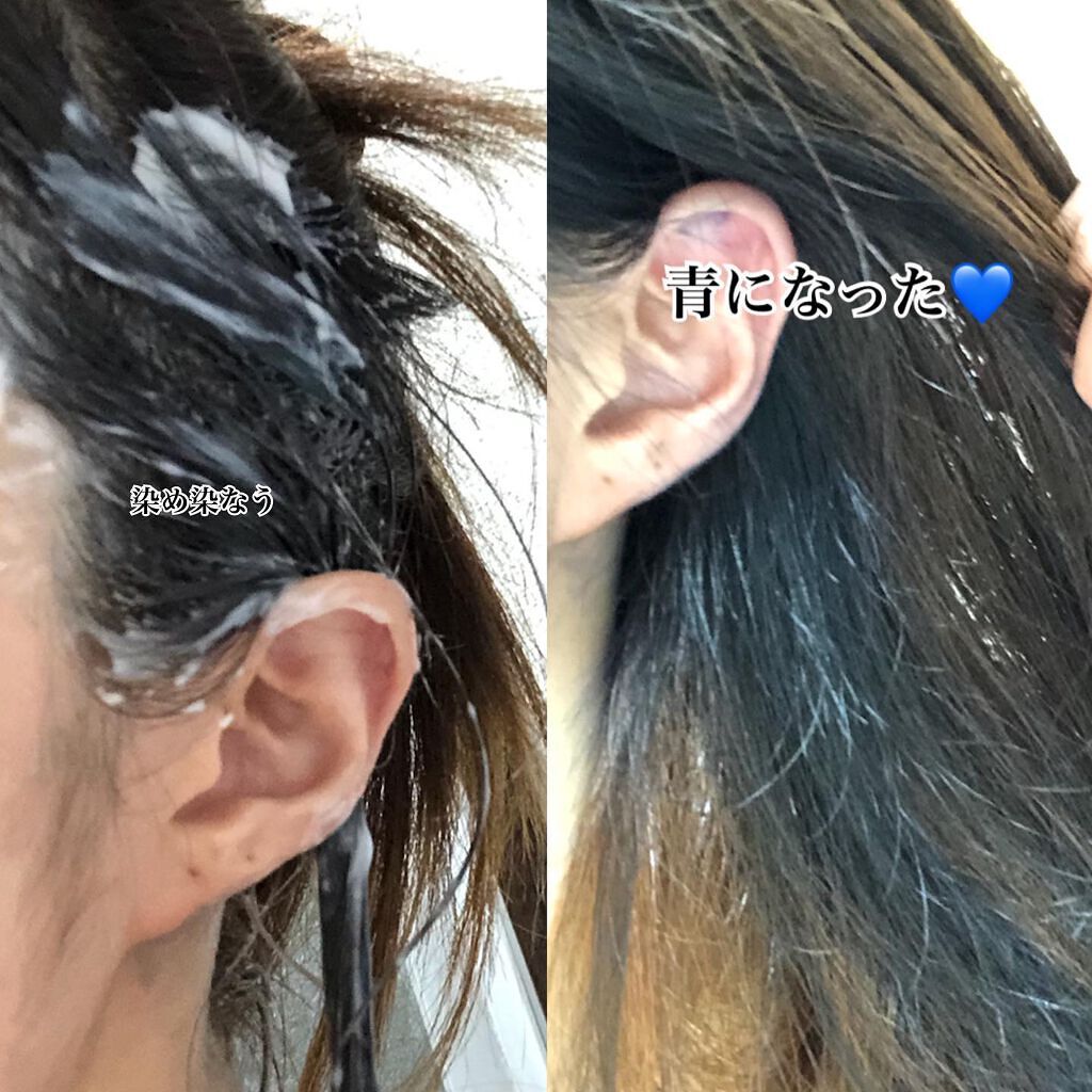 ボンディング・ブリーチ/got2b/ブリーチ剤を使ったクチコミ(3枚目)