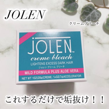 ジョレン クリーム ブリーチ/ジョレンジャパン/ムダ毛ケアを使ったクチコミ（1枚目）