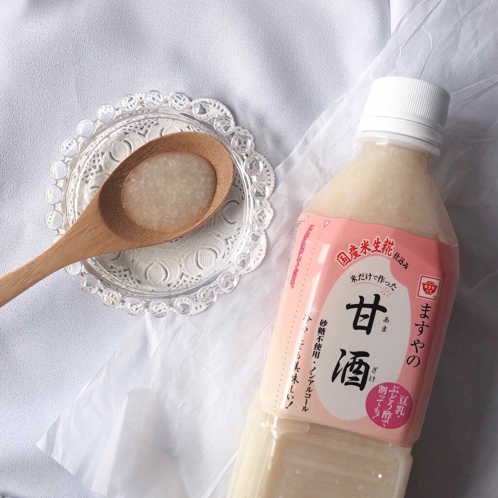 ますやの玄米甘酒/ますやみそ/ドリンクを使ったクチコミ（3枚目）