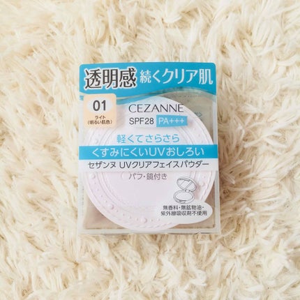 UVクリアフェイスパウダー/CEZANNE/プレストパウダーを使ったクチコミ(2枚目)