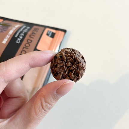 BEAU DOLCE/matsukiyo/バランス栄養食を使ったクチコミ(9枚目)