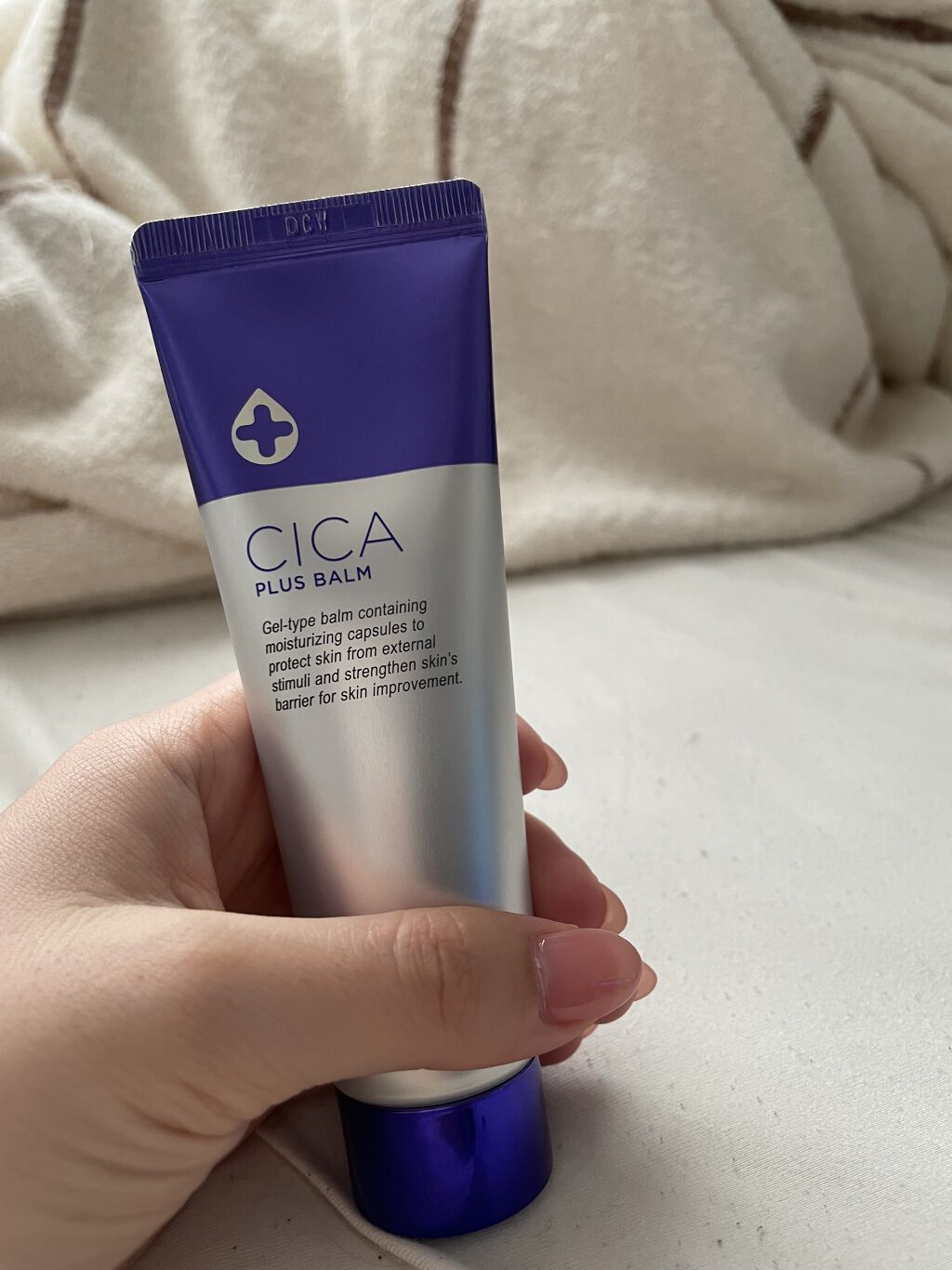 デュイセル シカプラスバーム/DEWYCEL/フェイスクリームを使ったクチコミ（1枚目）