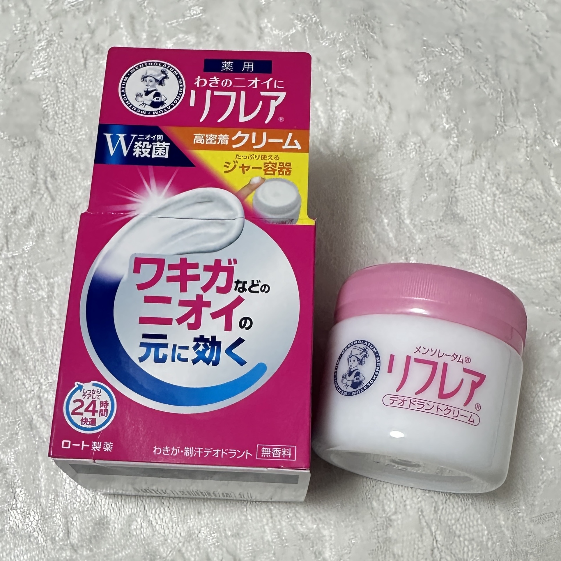 メンソレータム リフレア デオドラントクリーム/リフレア/デオドラント・制汗剤を使ったクチコミ（1枚目）