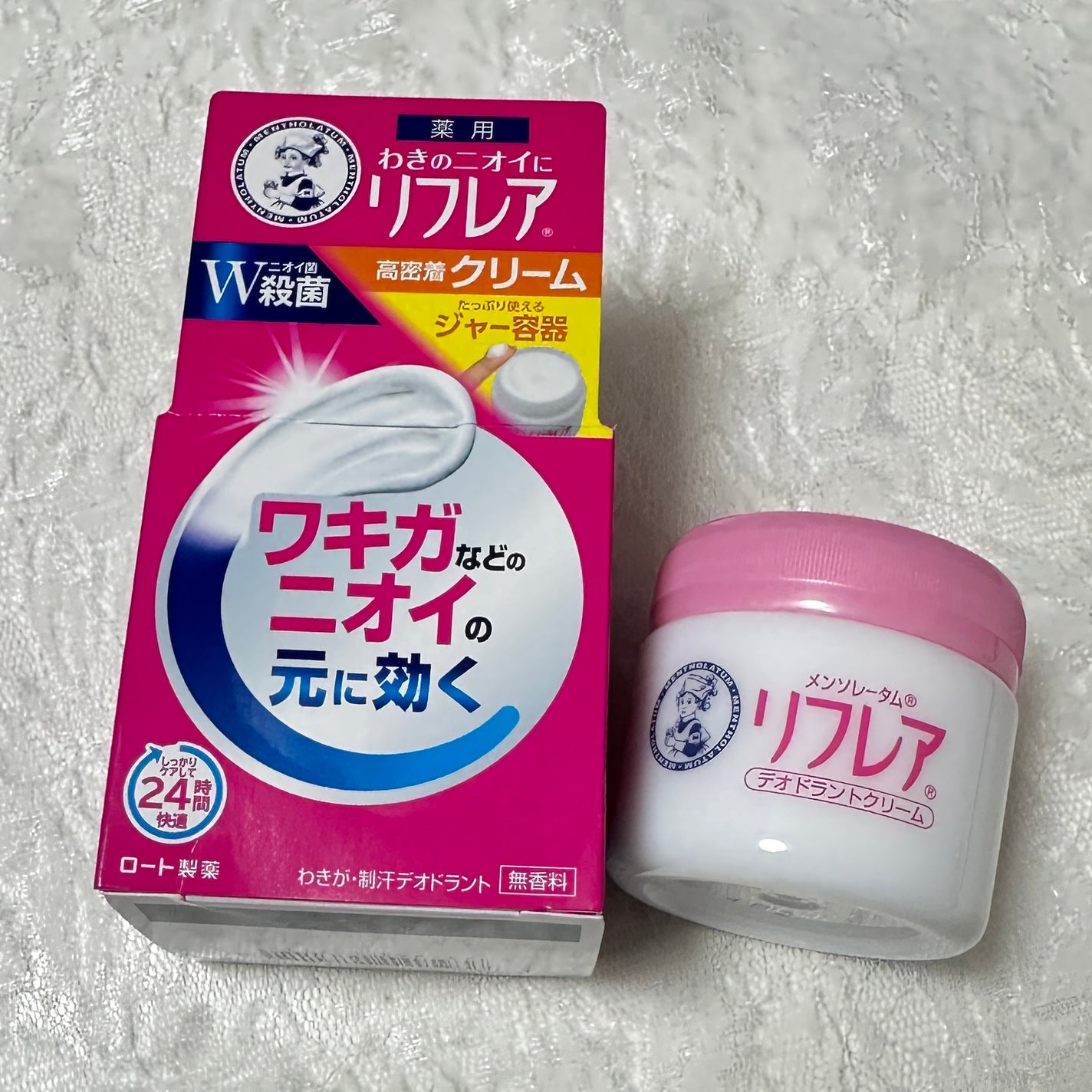 メンソレータム リフレア デオドラントクリーム/リフレア/デオドラント・制汗剤を使ったクチコミ(1枚目)