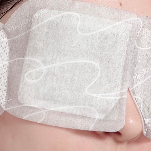 めぐりズム 蒸気でホットアイマスク 無香料/めぐりズム/ホットアイマスクを使ったクチコミ(4枚目)