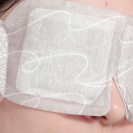 めぐりズム 蒸気でホットアイマスク 無香料/めぐりズム/ホットアイマスクを使ったクチコミ(4枚目)