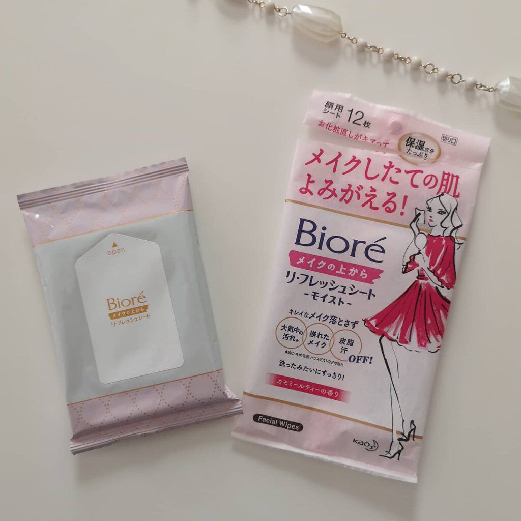メイクの上からリフレッシュシート うるおいしっとりタイプ/ビオレ/フェイスシートを使ったクチコミ（2枚目）