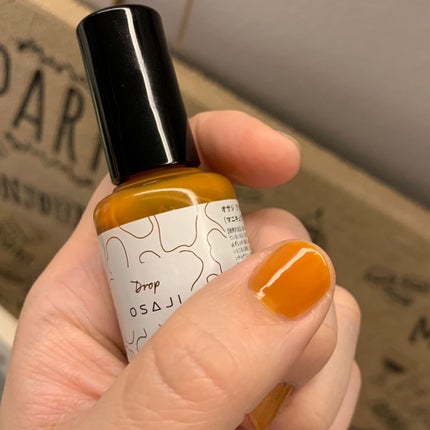 オサジ アップリフト ネイルカラー/OSAJI/マニキュアを使ったクチコミ(5枚目)