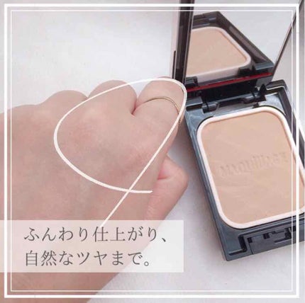 ドラマティックパウダリー EX/マキアージュ/パウダーファンデーションを使ったクチコミ(1枚目)