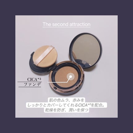 ダブルラスティング クッションマット/ETUDE/クッションファンデーションを使ったクチコミ(4枚目)