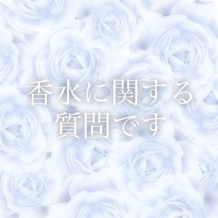 ヴァニラ ラスト オード パルファン/JILL STUART/香水(レディース)を使ったクチコミ(1枚目)