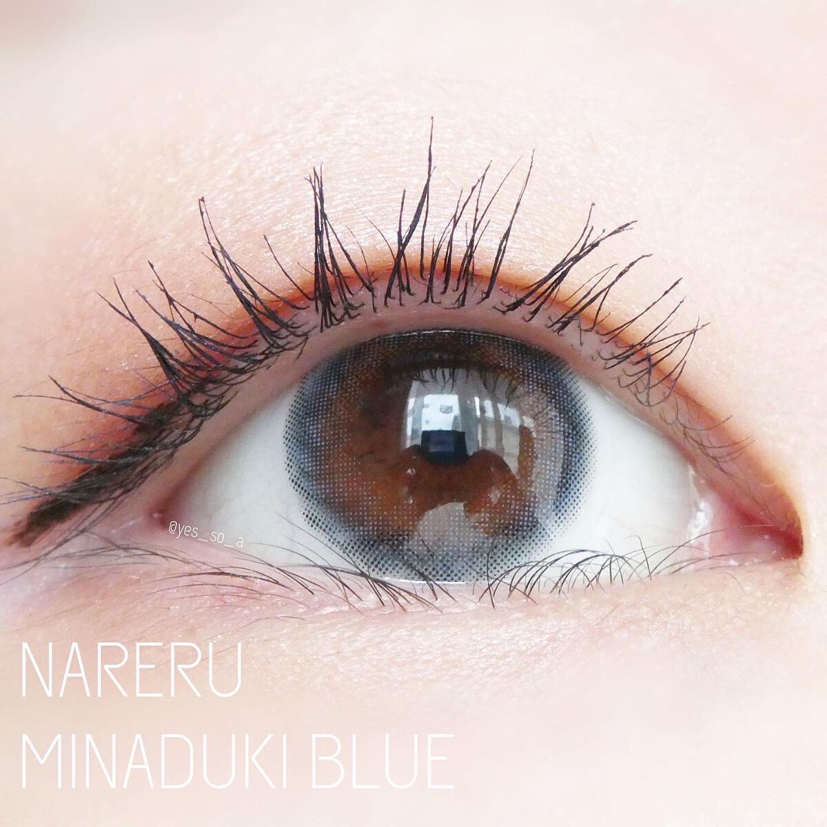 NARERU 1day/NARERU/ワンデー(1DAY)カラコンを使ったクチコミ(1枚目)