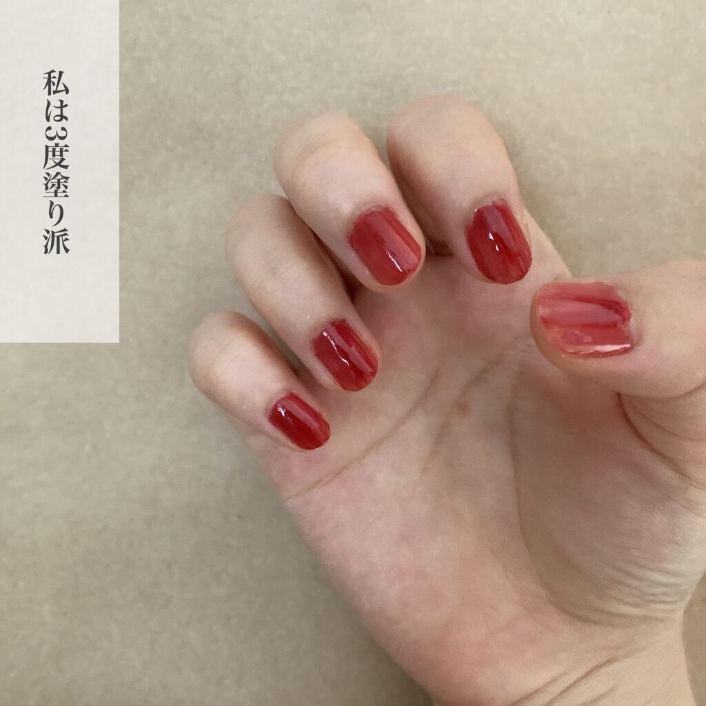ネイルポリッシュ/THREE/マニキュアを使ったクチコミ(2枚目)