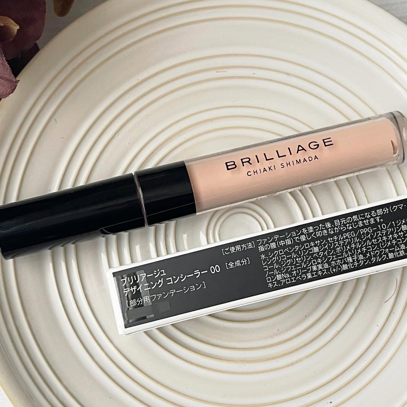 デザイニング コンシーラー/ブリリアージュ/リキッドコンシーラーを使ったクチコミ(2枚目)