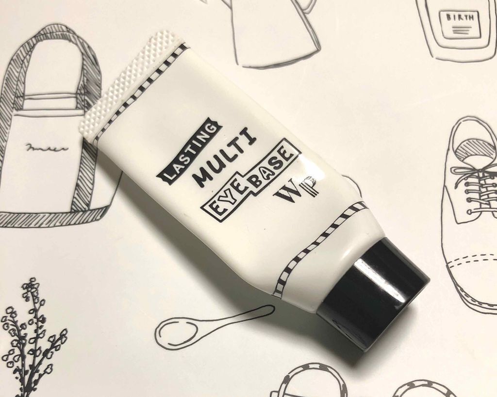 ラスティングマルチアイベース WP/キャンメイク/アイシャドウベースを使ったクチコミ(1枚目)