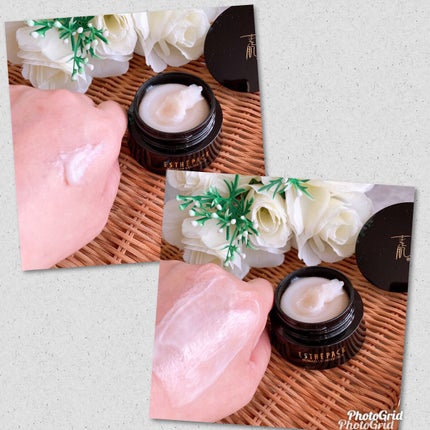 スハダダフネスエステパック/スハダダフネス/洗い流すパック・マスクを使ったクチコミ(3枚目)