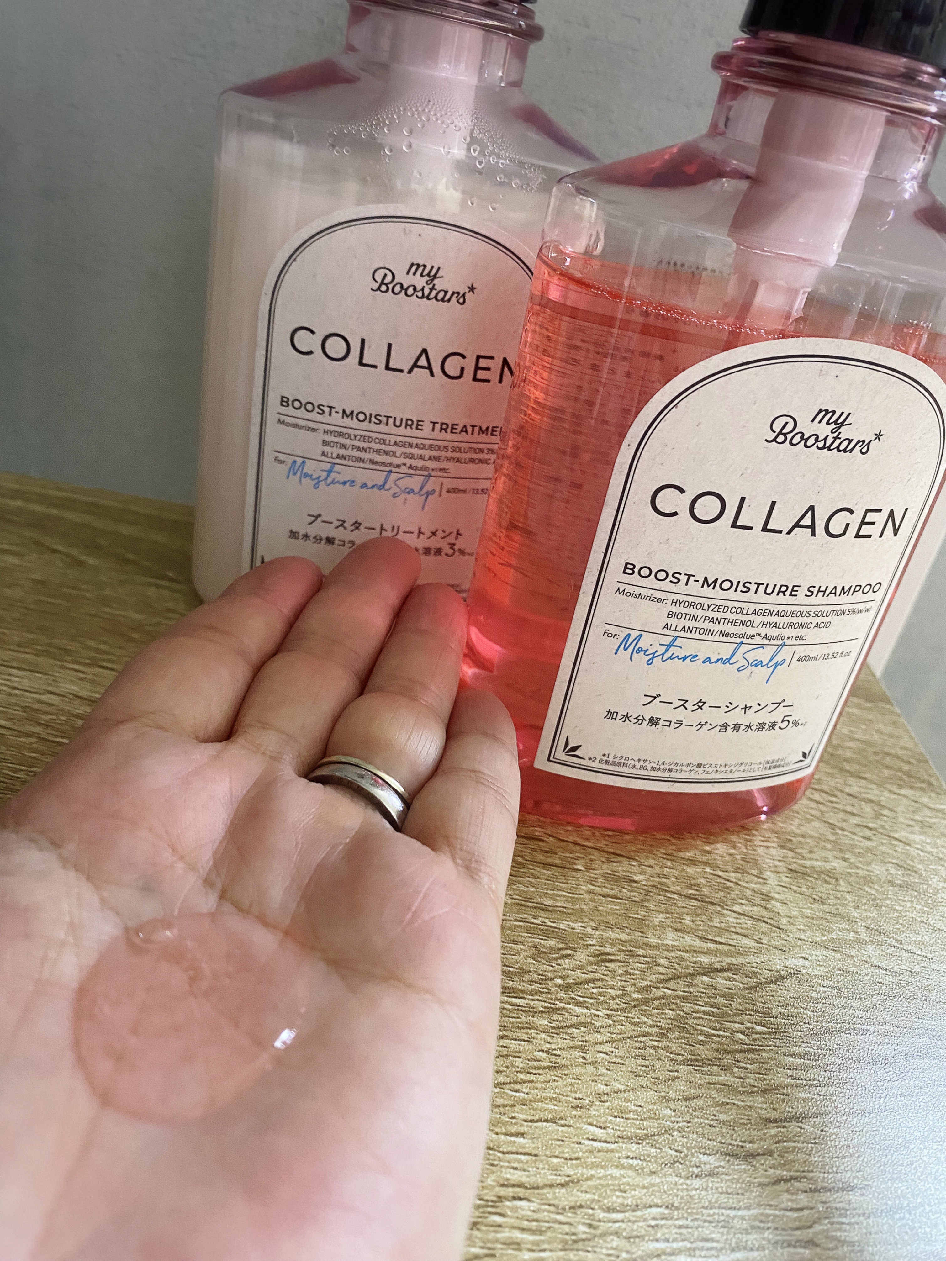コラーゲン ブースター [モイスチャー＆スカルプ] ３点セット ベルガモットアロマの香り/マイブースターズ/その他キットセットを使ったクチコミ（3枚目）