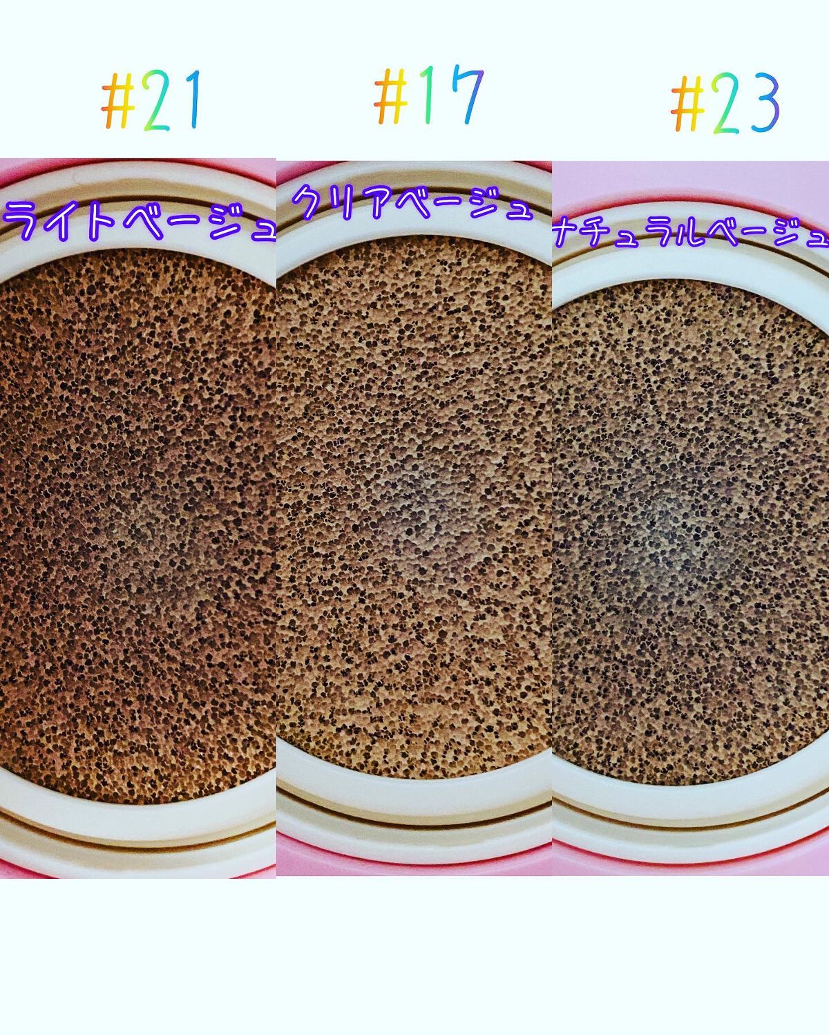 PROBIOエッセンスクッション/ネイチャーリパブリック/クッションファンデーションを使ったクチコミ(5枚目)