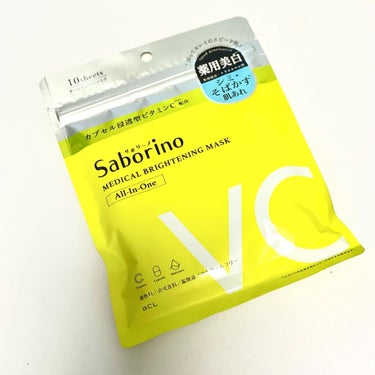 サボリーノ薬用 ひたっとマスク ＢＲ

----------------------

サボリーノ初の医薬部外品処方。化粧水 + 乳液 + 美容液 + クリーム + パックをこれ１枚で。瞬時に潤うナノカ