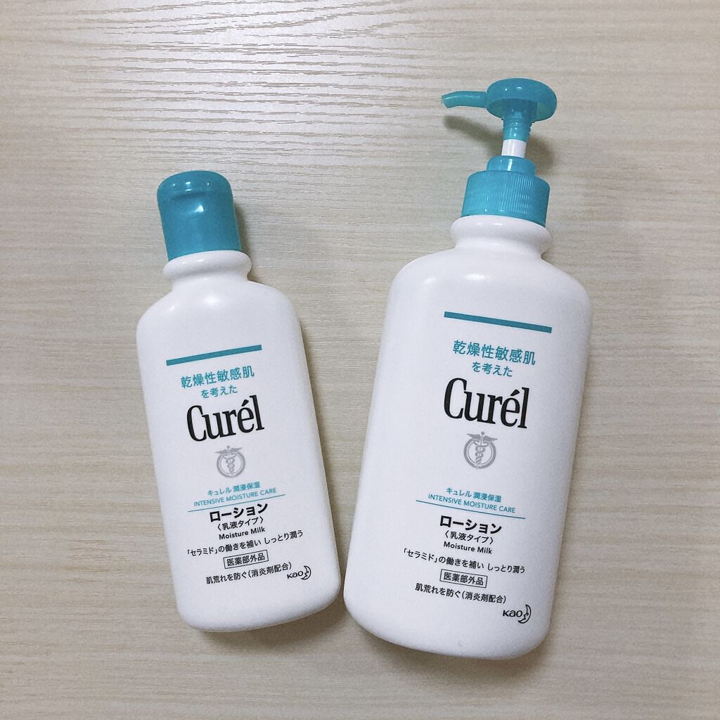 ローション/キュレル/ボディローションを使ったクチコミ（1枚目）